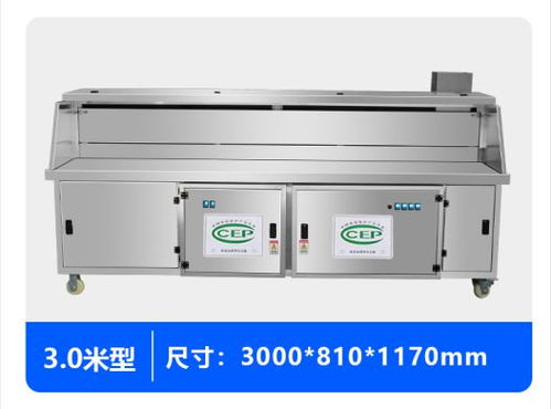 食品機械專業生產商 濱州市廚具哥廚房設備廠