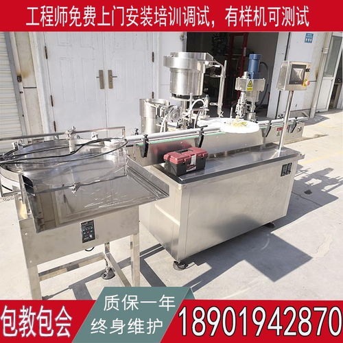石家莊灌裝機廠家價格價格吳江 行業資訊