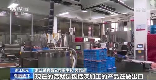 全國多地出臺舉措推動餐飲業恢復發展 央廣網