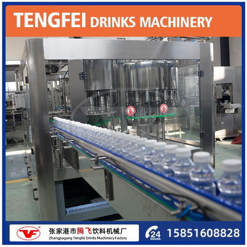 廠家直銷三合一灌裝機 果汁瓶裝水啤酒生產設備 飲料生產線
