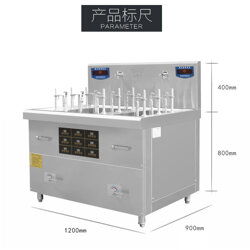 方寧智能商用廚房設備餐飲公司連鎖店全自動智能煮面機