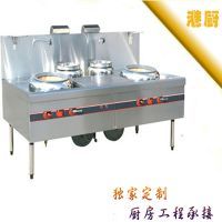 【雙頭雙尾小炒價格】雙頭雙尾小炒批發價格_雙頭雙尾小炒圖片 - 中國供應商