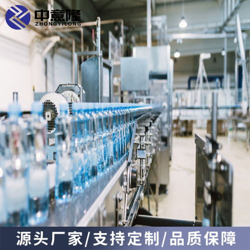 杏皮茶飲料加工設備時產4000瓶菊花涼茶飲料生產線